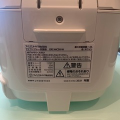取引中【美品】炊飯器5.5合炊き　アイリスオーヤマ　米屋の旨みの画像