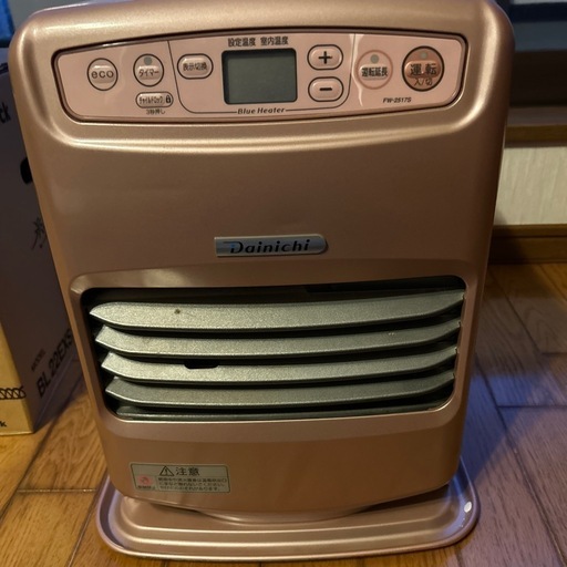 灯油ヒーター