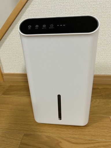 除湿機