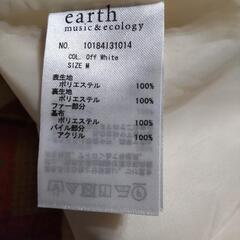 【美品】earth  music&ecology　レディース　ジャケット　コート　Mサイズの画像