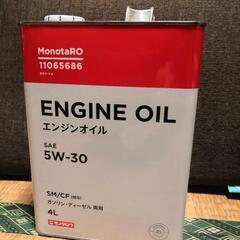 エンジンオイル（ガソリン・ディーゼル両用）残1リットル強