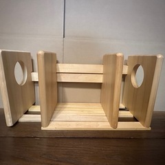 本立て