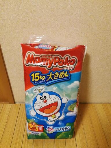 Lサイズ　おむつ5袋セット！