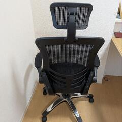 デスクチェア