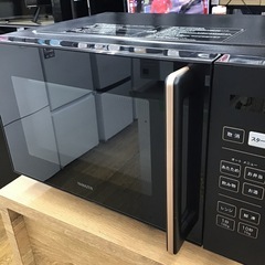 #K-15【ご来店頂ける方限定】YAMAZENのフラット電子レンジです
