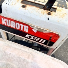 ⛄️除雪機①7馬力！市内は搬送無料！☃その他地域も️搬送可能です‼️の画像