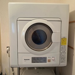 Panasonic NH-D603 乾燥機