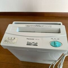 ミニシュレッダー　Panasonic　MP-S15の画像