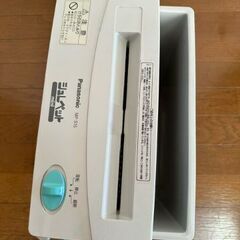 ミニシュレッダー　Panasonic　MP-S15の画像