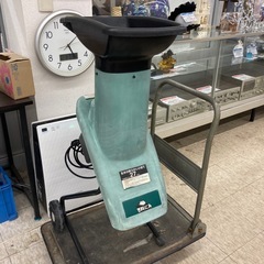 ガーデンシュレッダー SGS-270A 新興製作所　※24000...