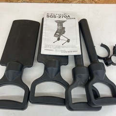 ガーデンシュレッダー SGS-270A 新興製作所　※2400010449390の画像