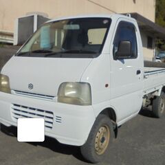 ☆彡キャリートラック『ノウハン』（ハイ＆ロー切替）４ＷＤ！５ＭＴ...