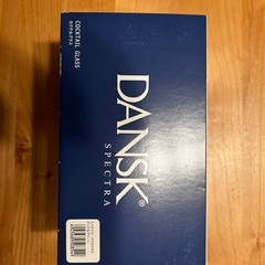 DANSK ペアグラス
