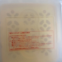 哺乳瓶用電子レンジスチーム消毒