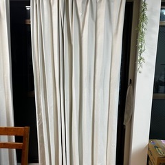 カーテン2枚190cm