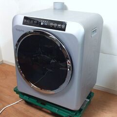 LD34◆Yoquna 衣類乾燥機 22年 6.0kg GDZ6...