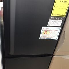 【A64】冷蔵庫 東芝 GR-S335L 2021年製