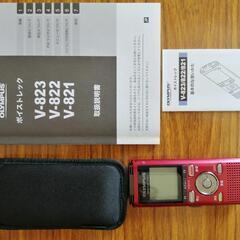 OLYMPUS ボイストレック