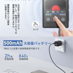 MP3プレーヤー Bluetooth5.3 ウォークマン 2.8インチフルタッチスクリーン 32GB容量 128GBまで拡張可能 6種イコライザー ミニ音楽プレーヤー HIFI音質 軽量 コンパクト 多機能 デジタルオーディオプレーヤー FMラジオ/録音/電子ブック/画像閲覧/目覚まし時計など搭載 操作簡単 通勤/運動/語学学習/楽器練習 日本語説明書の画像