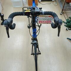 ミニベロ☆ロードバイク☆C70F5488☆20インチ☆ブルー、スタンド＆空気入れ付き、美品【浜村鹿野温泉ICから3分 買取本舗 宮本リサイクル 営業時間9～19時 定休日水曜のみ←連絡できませんm(_ _)m】の画像