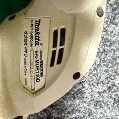 マキタ　充電式　草刈機　MUR140D 14.4vの画像