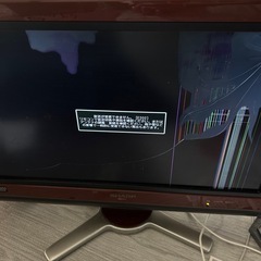 シャープ　テレビ
