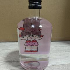 【11/23まで】消毒用アルコール　未開封　の画像