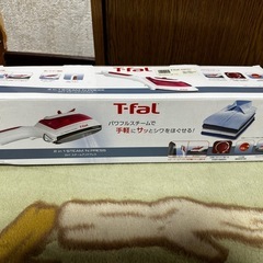 T-fal スチームアンドプレス　DV8610