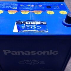 パナソニック　カオスバッテリー　Panasonic Caos　1...