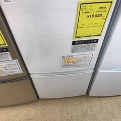 【A66】冷蔵庫 SHARP SJ-D14F 2020年製