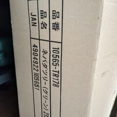 クリスマスツリー　210センチ+飾り　差し上げますの画像