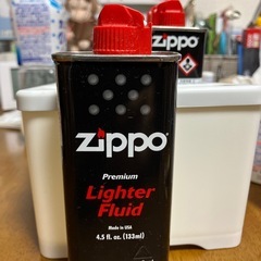 zippo