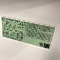 HITACHI/日立　冷蔵庫　3ドア　315L　R-V32SV（K）　2023年製の画像