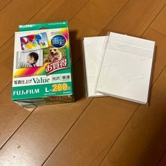富士フイルム　写真用紙３００枚
