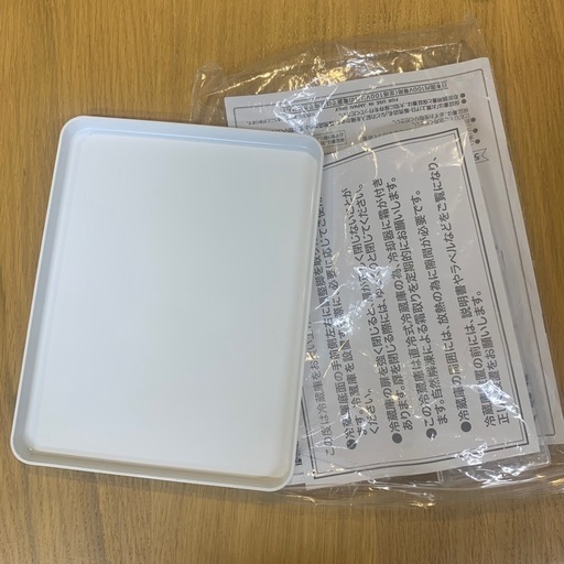 ✨Abitelax✨2023年 46L 未使用品✨ 大阪市近郊配送無料！ ✨Abitelax✨2022年 46L 未使用品✨ 大阪市近郊配送無料！