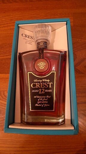【サントリー】CREST AGED 12YEARS ウイスキー 古酒 新品