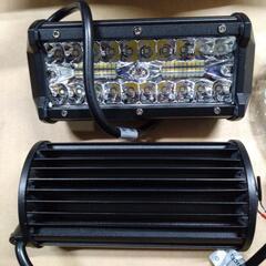 新品LEDワークライト2個セット