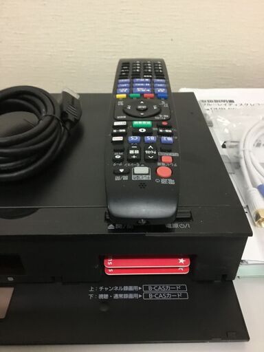 ?【美品】パナソニック 4TB 7チューナー ブルーレイレコーダー 全録 6チャンネル同時録画 4Kアップコンバート対応 ブラック 全