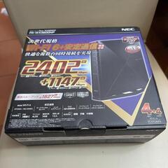 Aterm WX3600HP PA-WX3600HP　Wi-Fi...