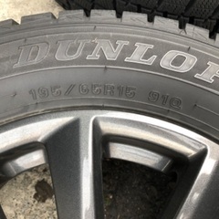 [また値下げしました] スタッドレス　ホイール付　195/65R15