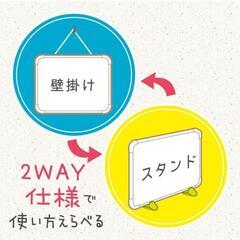 マイリビングボード　リビガクの画像