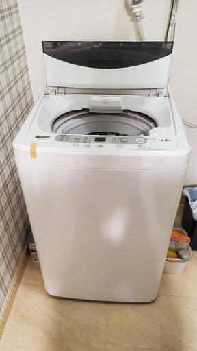１１月１９日まで！お問い合わせはお早めに！ 洗濯機
