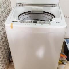 １１月１９日まで！お問い合わせはお早めに！ 洗濯機
