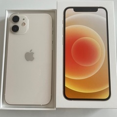  極美品　iPhone12ミニ 