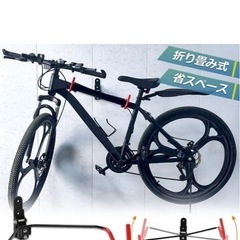 決まりました！マウンテンホルダー