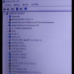 NEC VersaProの画像