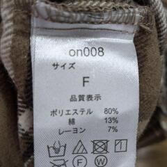 冬用　チェックシャツ　の画像