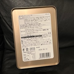 メリーチョコレートの空き缶の画像