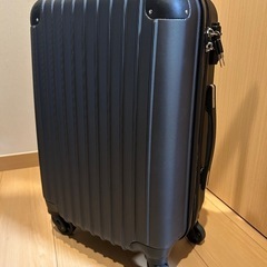 【ジャンク品】機内持ち込みサイズのスーツケース