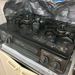 ガスコンロ お譲りします